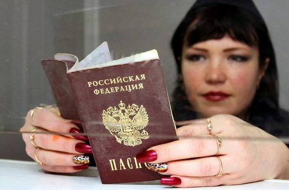 прописка в Узловой